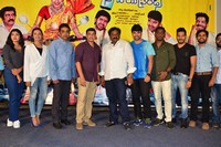 Nanna Nenu Naa Boy friends Movie Teaser Launch
